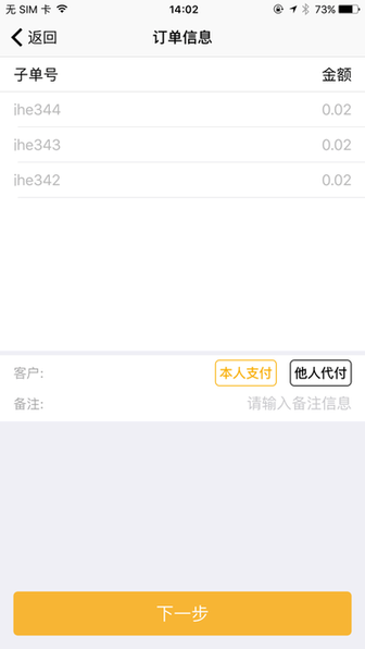 女排3-2泰国仅获0.01分！次局24-22被逆转太伤 球迷7问赵勇露不满